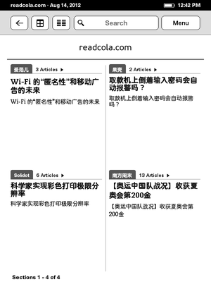 readcola.com